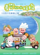 久草亚洲视频
